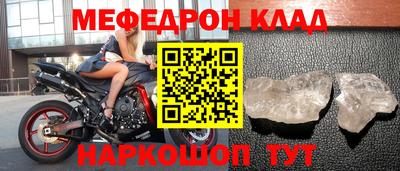 кокаин колумбия Гусев