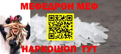 кокаин колумбия Гусев