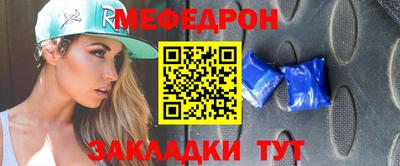 Альфа ПВП Гусь-Хрустальный