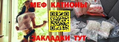 Альфа ПВП Гусь-Хрустальный