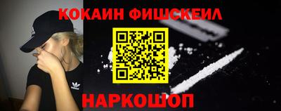 марки lsd Гусиноозёрск