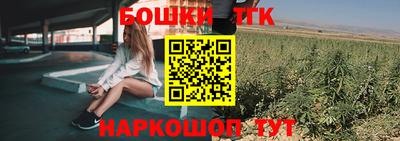 Альфа ПВП Гусь-Хрустальный