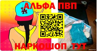 кокаин колумбия Гусев