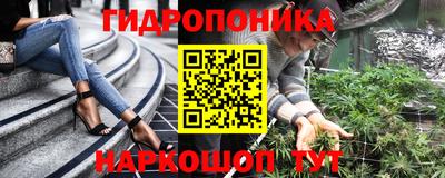 Альфа ПВП Гусь-Хрустальный
