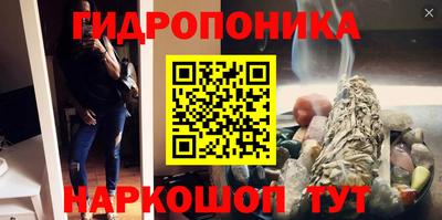 кокаин колумбия Гусев