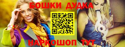 Альфа ПВП Гусь-Хрустальный