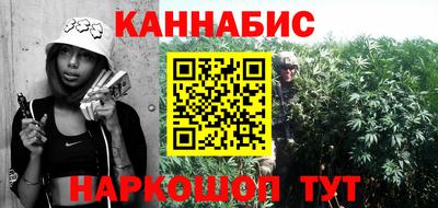 марки lsd Гусиноозёрск