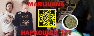 марки lsd Гусиноозёрск