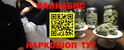 марки lsd Гусиноозёрск
