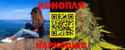марки lsd Гусиноозёрск