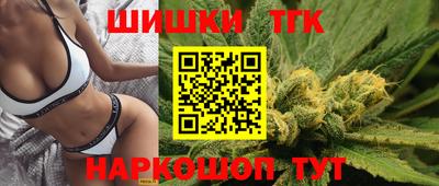 кокаин колумбия Гусев