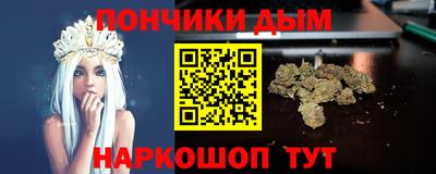 кокаин колумбия Гусев