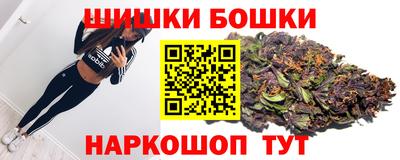 марки lsd Гусиноозёрск