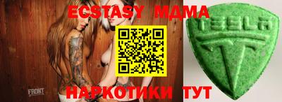 кокаин колумбия Гусев