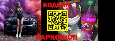 марки lsd Гусиноозёрск