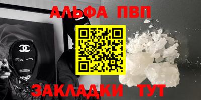 кокаин колумбия Гусев
