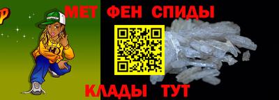марки lsd Гусиноозёрск