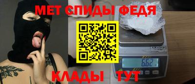 кокаин колумбия Гусев
