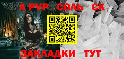 марки lsd Гусиноозёрск
