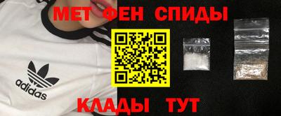 Альфа ПВП Гусь-Хрустальный
