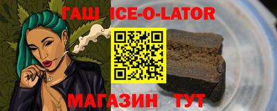 кокаин колумбия Гусев