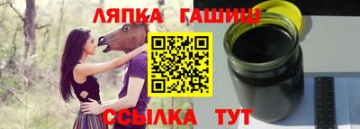 кокаин колумбия Гусев