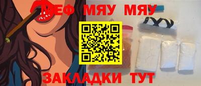 Альфа ПВП Гусь-Хрустальный