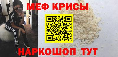 ALPHA-PVP Тверь