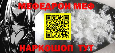 гашишное масло Тара
